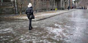 Синоптики попередили про ожеледицю