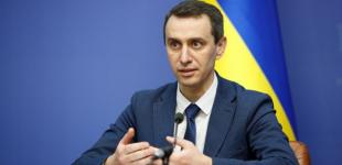 Названо розмір тарифу на меддопомогу при пологах: яким він буде у 2022 році