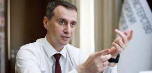 МОЗ назвав області-антилідери з вакцинації від коронавірусу