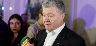 Справа Порошенка: крім майна заарештовано активи двох телеканалів