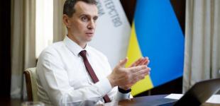 У МОЗ назвали строки отримання та термін дії COVID-сертифікату після бустерної дози