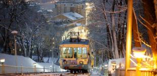 Мороз до -14, снегопады и дождь: до конца неделе резко изменится погода