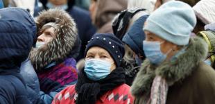 Дві області 