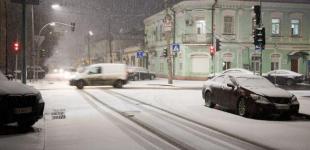 Сильний вітер і хуртовини: в Україні оголосили штормове попередження