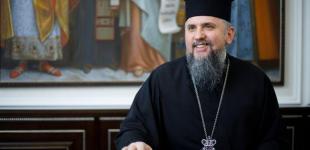 Десятки громад і низка монастирів у різних областях перейшли до ПЦУ, - Епіфаній