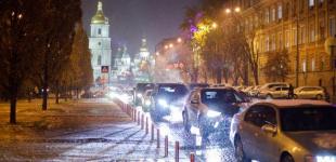 Погода як у жовтні. Рік розпочався з температурних рекордів у Києві