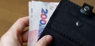 Зарплати в Україні: в яких областях платять найбільше