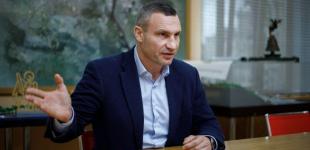 Київ може місяць перебувати у 