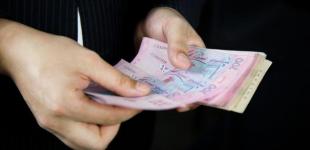 Ставки впали: під який відсоток можна розмістити депозит у банку