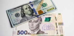 Перекази в Україну зросли на 30%. Скільки валюти надійшло з початку року