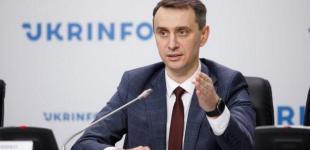 Вторгнення Росії в Україну: у МОЗ назвали кількість загиблих і поранених українців