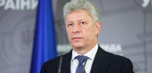 В Україні заборонили діяльність партії 