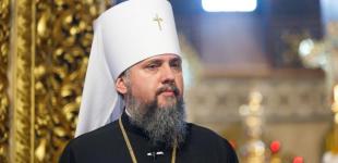 У головному храмі ПЦУ знешкодили диверсантів, метою яких міг бути Єпіфаній