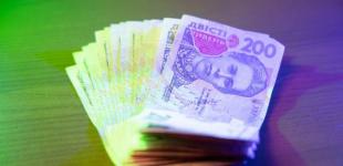 Рекордний дефіцит: скільки бюджету України не вистачає грошей в умовах війни