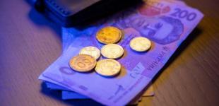 Агентство Fitch прогнозує прискорення інфляції в Україні: на скільки зростуть ціни