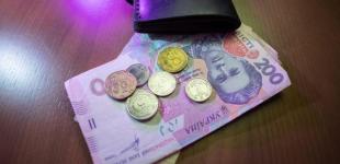ПФУ назвав категорію українців з пенсіями 90 тисяч гривень
