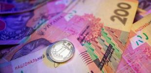 Субсидії в Україні: хто має право та кому призначається допомога 