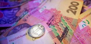 ПФУ затвердив показник зарплати для розрахунку пенсій за 2021 рік: як змінилася сума