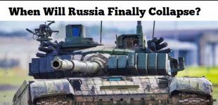 «Коли Росія остаточно розвалиться?» Важливий текст у важливому американському виданні