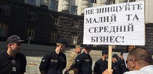 Задавить и уничтожить: Как система блокировки НДС-накладных «вычищает» малый и средний бизнес