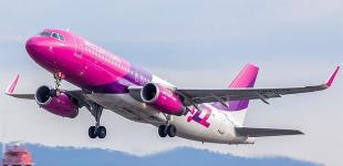 Wizz Air запустит новые прямые рейсы из Киева и Харькова