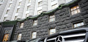 У Яценюка на три загранпоездки потратили более 600 тыс. грн