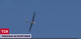 Українські розробники створили унікальний ударний дрон, який за один виліт нищить 6 окупантів