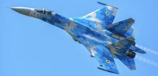 В Украине разбился СУ-27: оба пилота погибли