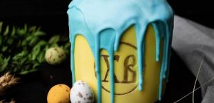 Коли краще пекти паску: церковні рекомендації та народні традиції