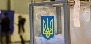 Выборы-2019 в Украине: ЦИК должна принять решение еще по 40 кандидатам 