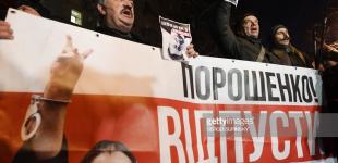 Наказание за госпереворот на деньги Курченко - поездка в Польшу?