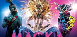 Канал «Україна» розкрив ім’я п’ятого детектива гіпершоу «МАСКА»