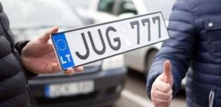 От владельцев «евроблях» в бюджет поступило более 4 миллиардов гривен