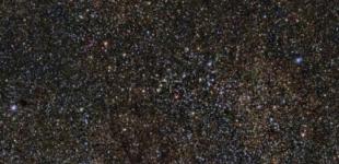 Астрономы нашли огромное звездное скопление в неожиданном месте 