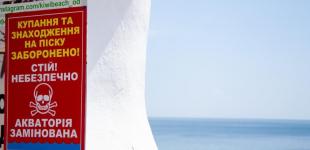 Штурм Одеси: військовий експерт назвав три причини, чому це для росіян неможливо