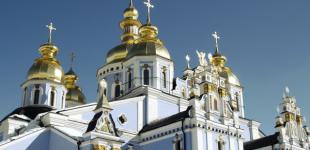 До получения Томоса осталось два шага - религиовед