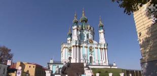 При нападении на Андреевскую церковь пострадал священник – УПЦ КП