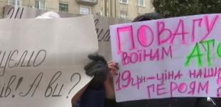 В Кропивницком отменили льготы на питание для детей бойцов