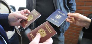 Известно, что будет с владельцами российских паспортов на Донбассе и сколько их