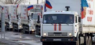 Україна висловила протест Росії через гумконвой