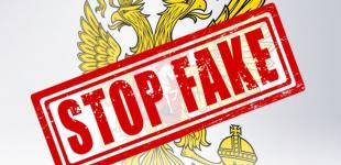 Росіяни розгоняють черговий фейк про мобілізацію українок на війну