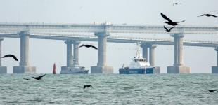 Россия передала Украине задержанные в Керченском проливе корабли