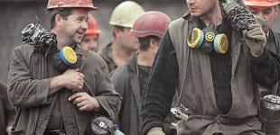 Шахтеров предлагают освободить от уплаты НДС 