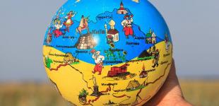 Можно ли ограничить государство?