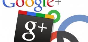 Google закрывает свою соцсеть Google+