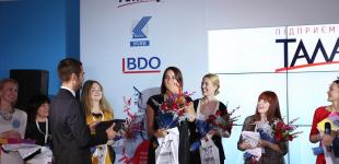 Главный приз конкурса «Предпринимательский талант Украины 2015» получила  киевлянка Наталья Катющенко