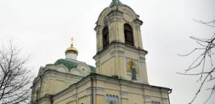 На Одесщине первая община перешла из Московского патриархата в ПЦУ