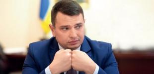 Ущерб более 150 млрд. гривен: в НАБУ назвали Приватбанк финансовой пирамидой 