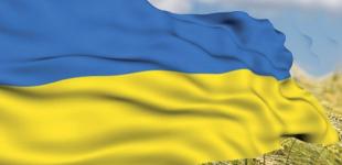 Немає жодного сенсу в дискусіях про перевернутий прапор України – історик