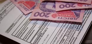 Киевская «коммуналка»: чиновники объяснили, откуда берутся суммы в платежках